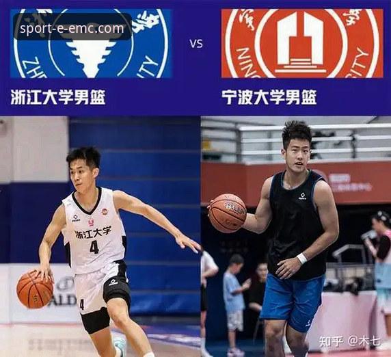 兰道夫加时赛独揽关键分，浙江83-81险胜宁波晋级八强实用技巧解析